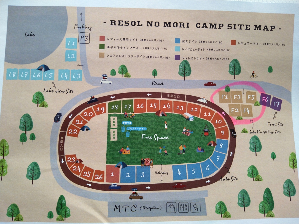 リソルの森キャンプ場　サイトマップ