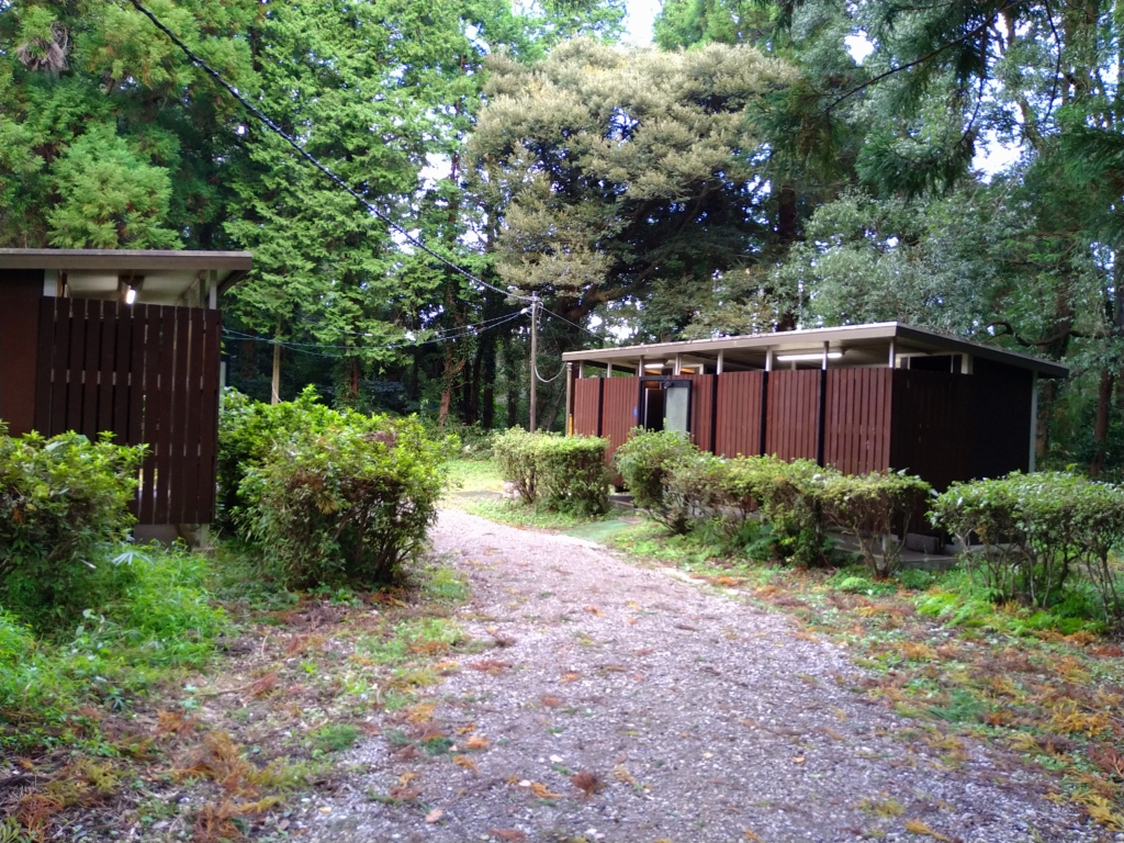 昭和の森フォレストビレッジ　トイレ